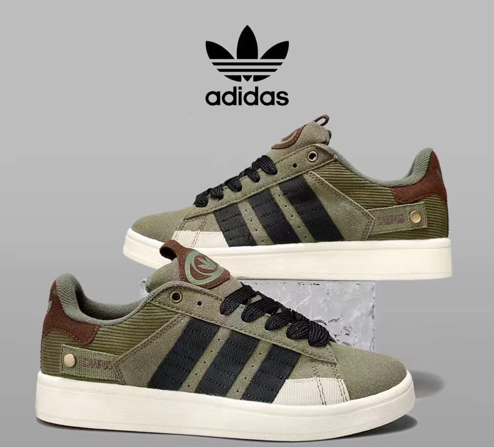 Adidas Campus 2k24
Top Quality
