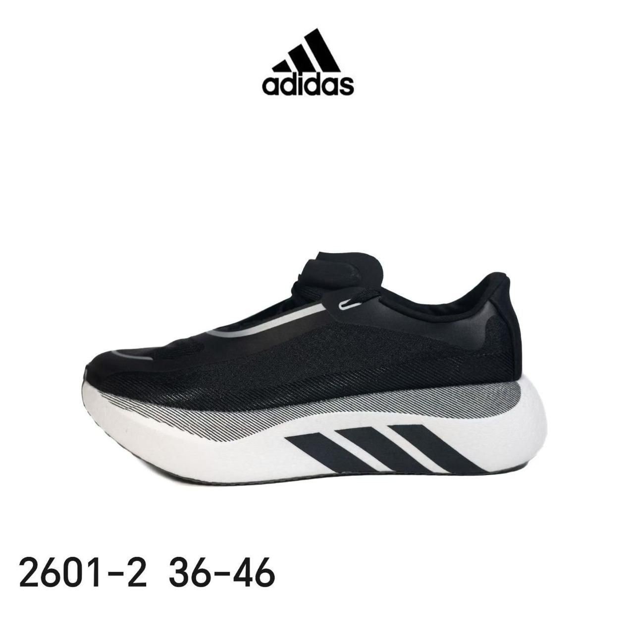 Adidas hyperboost edge Top Notch Quality
