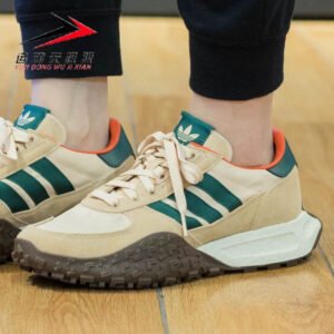 Adidas Retro E5
Top quality