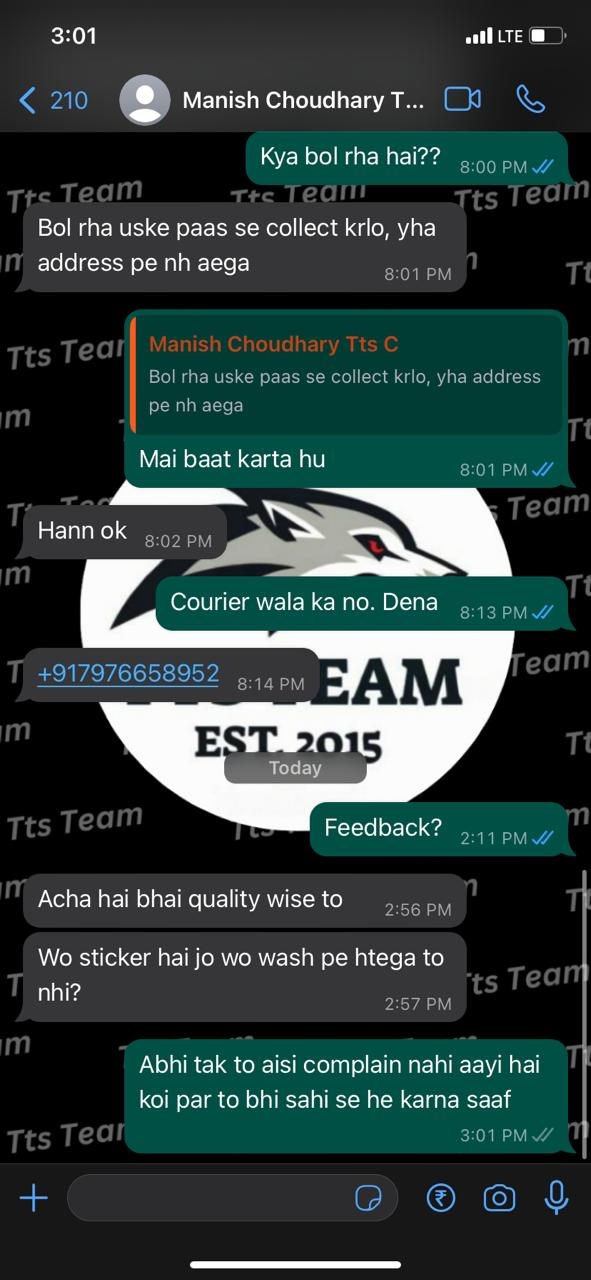 Customer WhatsApp review 18 of 29